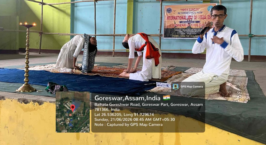 Goreswar College